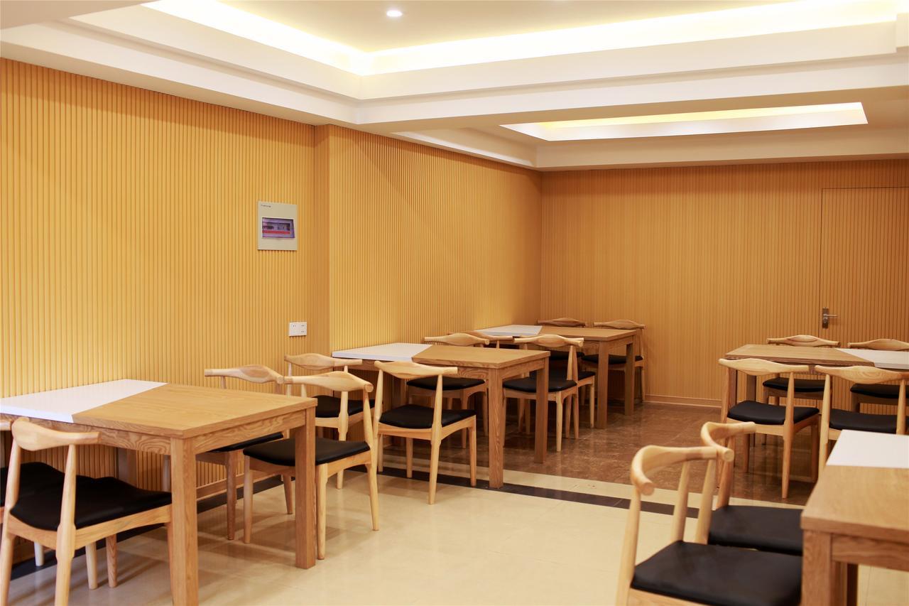 Greentree Inn Jiangsu Huaian Chuzhou Avenue Business Hotel Huai'an  Εξωτερικό φωτογραφία